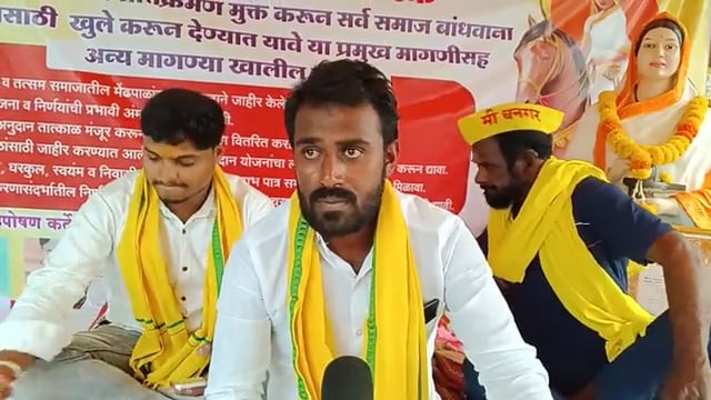 जीव गेला तर "बेहतर" पण हे आंदोलन मागे घेणार नाही आंदोलक शुभम हाके