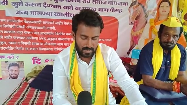 आंदोलन कर्त्याचा उद्विग्न सवाल 