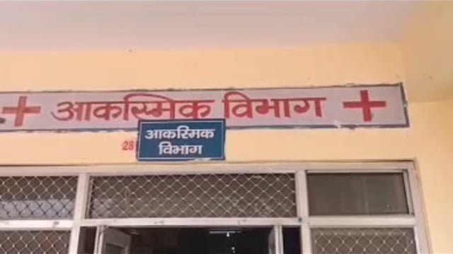 MANT-रात में विवाद के बाद साधु की हत्या, बचाने पहुंचे युवक पर भी चाकू से, हमला,,