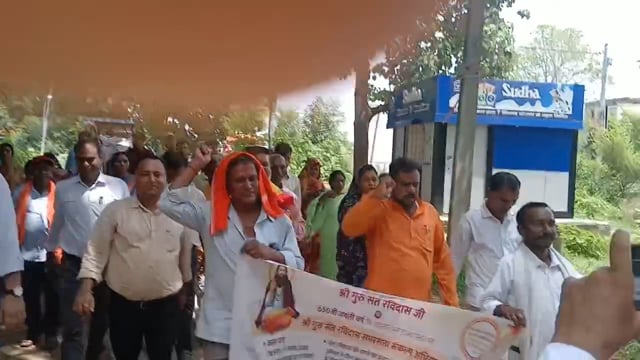 संत रविदास की 650 वीं जयंती पर निकाली अमृत कलश अभियान, आपसी भाईचारा का दिया संदेश