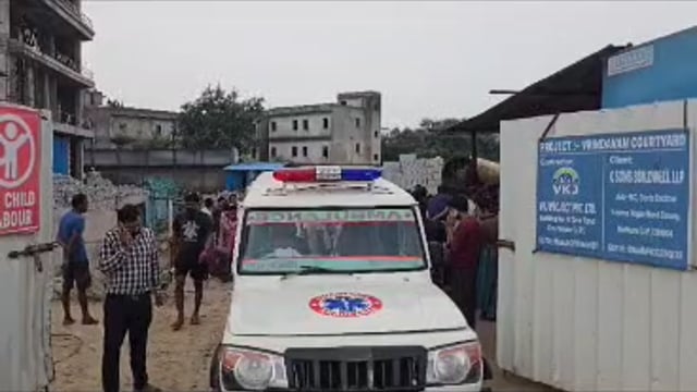 MANT-वृंदावन में निर्माणाधीन मॉल में अचानक गिरी सेट रिंग, मजदूर की मौत से, मचा हड़कंप,,