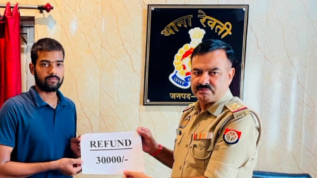 श्रीकांतपुर निवासी पीड़ित व्यक्ति के खाते से धोखाधड़ी कर निकली गई 30 हजार रुपया को रेवती पुलिस ने कराया वापस
