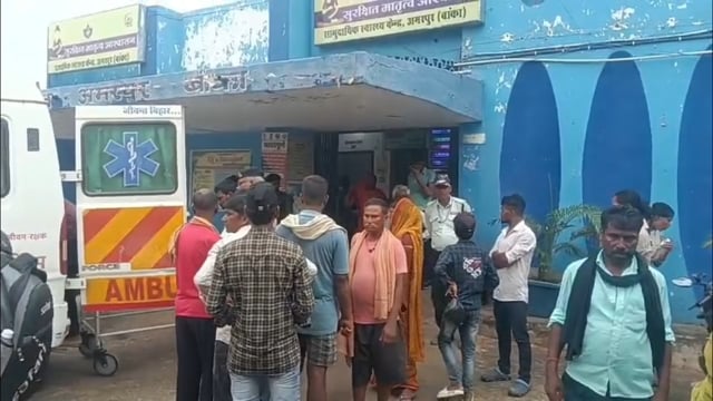 अस्पताल में वृद्ध की मौत के बाद हंगामा, परिजनों ने लगाया इलाज में लापरवाही का आरोप।