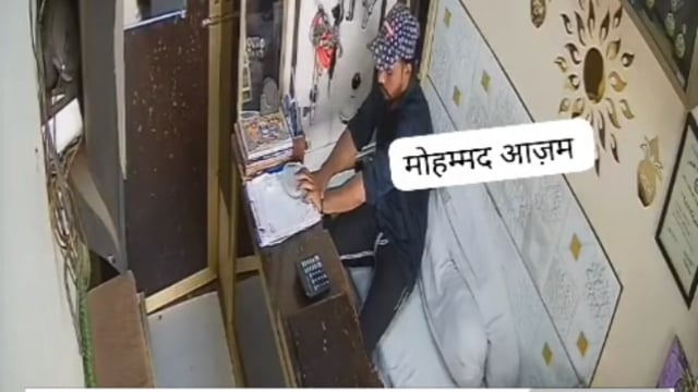 खतौली के जेन नगर में ज्वेलर्स की दुकान में  दिनदहाड़े चोरी,