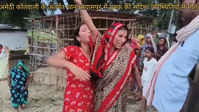 नहर किनारे मिला सोनारी कला गांव के 26 वर्षीय अनुज सोनी का शव अमेठी थाना संग्रामपुर क्षेत्र का पूरा मामला।