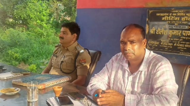 MANT-जुलूस से पहले सुरीर में प्रशासन अलर्ट, बैठक में अधिकारियों ने दिए कड़े, निर्देश,,