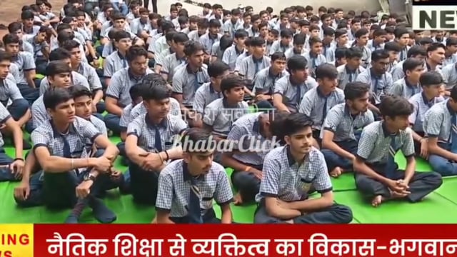 बीके भगवान भाई माउंट आबू द्वारा मध्य प्रदेश राजगढ़ में स्कूलों में नैतिक शिक्षा का कार्यक्रम