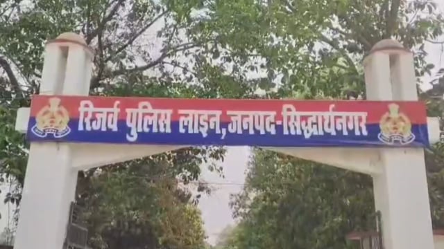 सिद्धार्थनगर में अंतर्राष्ट्रीय बाइक लिफ्टर गिरफ्तार, नेपाल में बेचता था चोरी की बाइकें