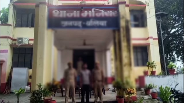 चांदूपाकड़ ग्राम सभा से NBWवारंट से सम्बंधित एक वारन्टी अभियुक्त को मनियर पुलिस ने किया गिरफ्तार