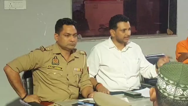 आगामी ईद को लेकर शांति समिति की बैठक — एंकरिंग स्क्रिप्ट