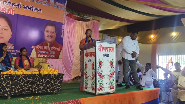 अमेठी जिले में चार दिन से लापता एक महिला का शव मालती नदी में लकड़ी के पुल में फंसा मिला है। महिला की पहचान संग्रामपुर --