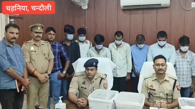 बलुआ पुलिस और साइबर सेल को मिली बड़ी सफलता, लाइब्रेरी के आड़ में ठगी करने वाले गिरोह का किया पर्दाफाश 