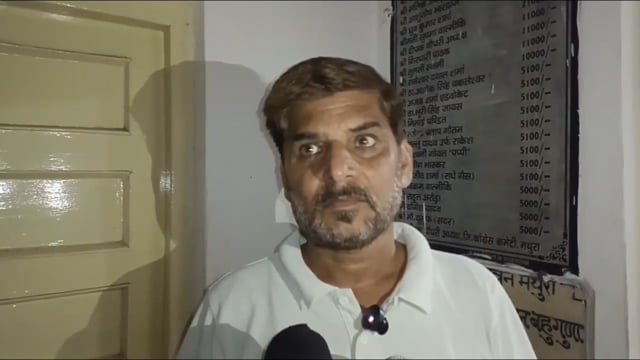 जिला कांग्रेस कमेटी कार्यालय पर जिला अध्यक्ष पद के लिए नामांकन प्रक्रिया संपन्न हुई 