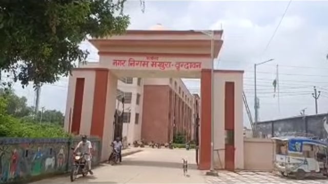 MANT-जनसुनवाई में पहुंचीं 5 शिकायतें, एक का तुरंत हुआ समाधान—बाकी पर अब,किसकी बारी,,
