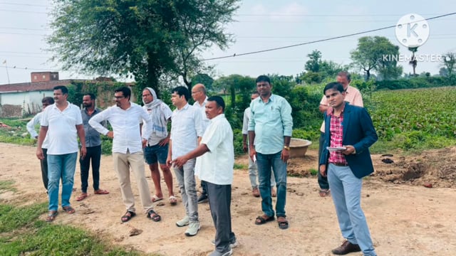 मुखिया की उपस्थिति में प्रखंड के दो पंचायतों में केंद्र द्वारा संचालित योजनाओं का केंद्रीय टीम ने की जांच