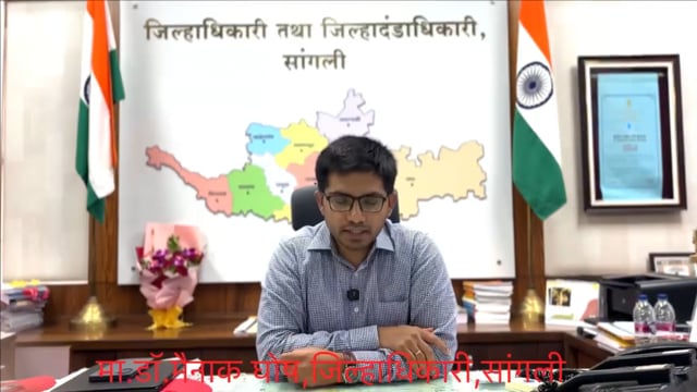 रोजगार मेळावा 
