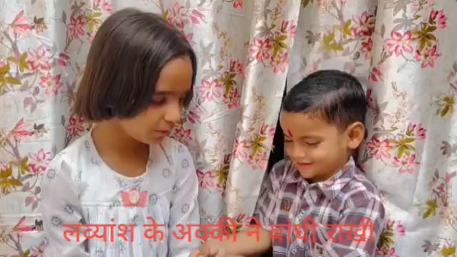 सोनई: ग्रामीण क्षेत्रों में हर्षोल्लास के साथ मनाया रक्षाबंधन का पर्व, बहनों को मिला सुरक्षा का भरोसा 