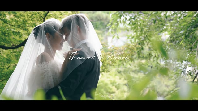 TAKENIWA 竹庭
