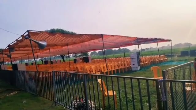 बांसडीह विधान सभा मे यूपी के मुख्यमंत्री योगी आदित्यनाथ के आगमन को लेकर प्रशासन अलर्ट