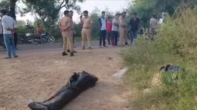 MANT-राया में पटरी किनारे युवक की लाश, बाइक और बैग ने खड़े किए, कई सवाल,,