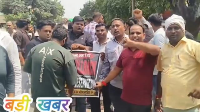 मवाना में स्वर्ण समाज के सैकड़ो युवाओं ने यूजीसी रोलबैक के खिलाफ दिया ज्ञापन