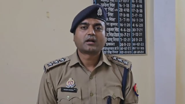 भ