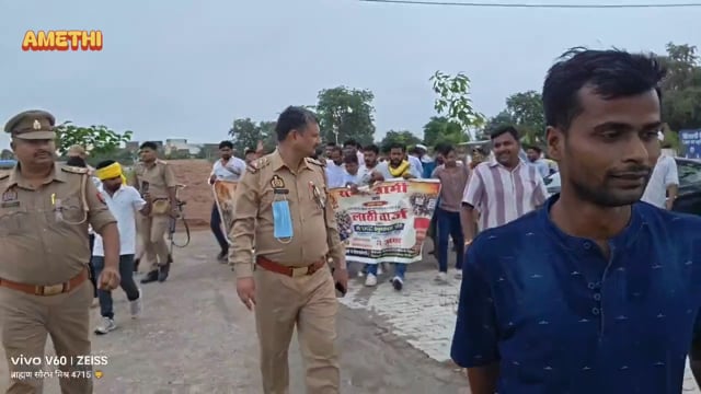अमेठी में सवर्ण आर्मी की पदयात्रा, मांगों को लेकर राष्ट्रपति के नाम ज्ञापन
