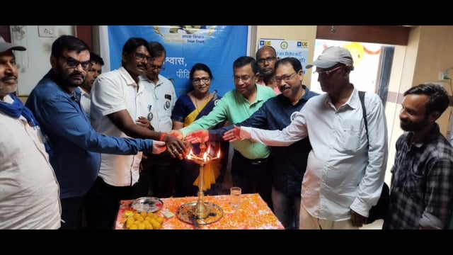 भारतीय जीवन बीमा निगम के 70 वीं वर्षगांठ पर अमरपुर शाखा में समारोह
