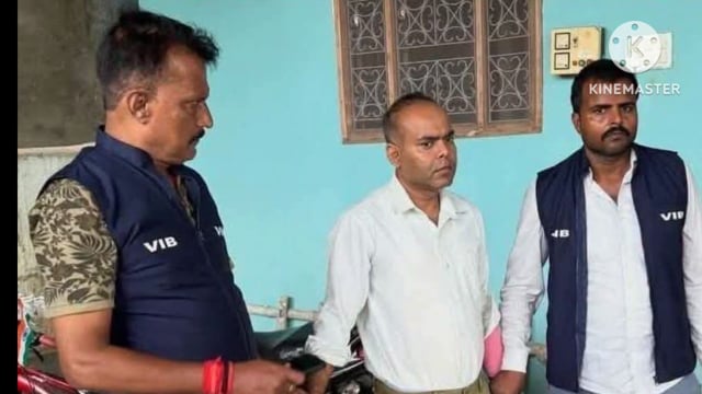 शाम में कड़क मिजाज BDO से धक्का मुक्की सुबह होते ही 75 हजार रुपए घूस लेते BDO गिरफ्तार