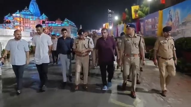 जन्माष्टमी को लेकर अलर्ट प्रतापगढ़ पुलिस, IG प्रयागराज ने कृपालु धाम मंदिर का किया निरीक्षण#latest_news 