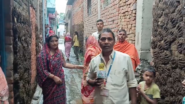 बड़गांव गांव निवासी विनोद पांडे  के गहरे पानी में डूबने से हुई मौत, गांव में छाया मातम