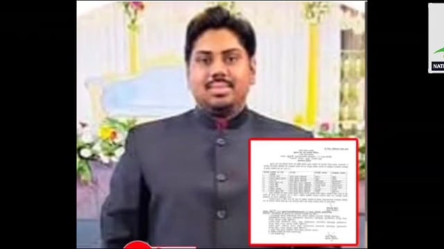 मुख्यमंत्री के कार्यक्रम में पत्रकारों से भेदभाव का आरोप, चहेतों को पास तो छोटे अखबारों के पत्रकारों को किया बाहर

मथुरा जिला सूचना विभाग की कार्यप्रणाली पर उठे सवाल, पत्रकारों में आक्रोश