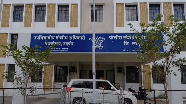 मागील भांडणाचा राग मनात धरून एकास चाकूने केली मारहाण,तिघांवर गुन्हे दाखल