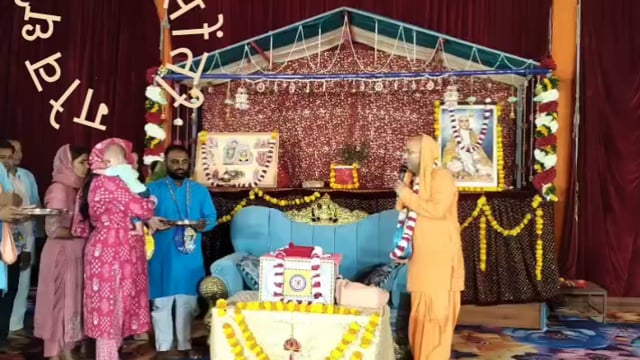 बाह्य