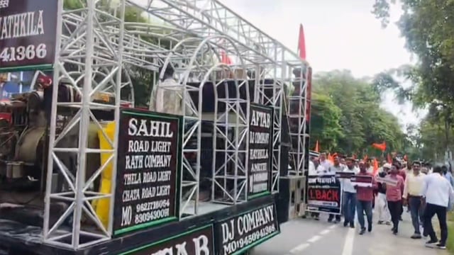 Amethi - यूजीसी कानून और आरक्षण के मुद्दे पर करणी सेना का शांति मार्च, सरकार से निष्पक्ष निर्णय की मांग