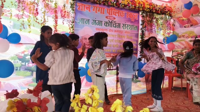 शिक्षक दिवस पर ज्ञान गंगा पब्लिक स्कूल में रंगारंग कार्यक्रम, मेधावी छात्र-छात्राएं हुए सम्मानित।
