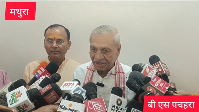 मथुरा छाता की शुगर मिल फिर से होगी शुरू तीन प्रोजेक्ट से मिलेगा रोजगार किसानों को लाभ 