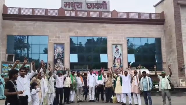 मथुरा राष्ट्रीय  चिंतन शिवर की सफलता पर भारतीय किसान क्रांति यूनियन ने जताया आभार  