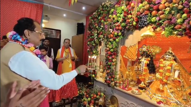 वृन्दावन के नील माधव मंदिर में समापन हुआ श्री कृष्ण जन्माष्टमी महोत्सव।