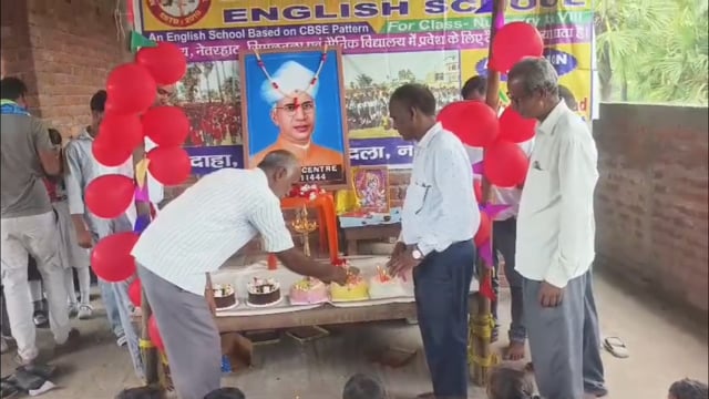 सिरदला प्रखंड में धूमधाम से मनाई गई जन्माष्टमी का त्यौहार मातकोत्सव में उमड़ी श्रद्धालुओं की भीड़