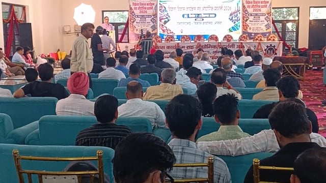 जिला उद्योग द्वारा व्यापारियों के साथ मिलकर मेले का आयोजन किया गया जिसमें उद्योग जगत के बारे में समझाया गया। मुख्य रूप से जिला उद्योग के डिप्टी कमिश्नर वह बड़े अधिकारी मौजूद रहे और उद्योग जगत के बारे में लोगों को जागरूक किया गया।