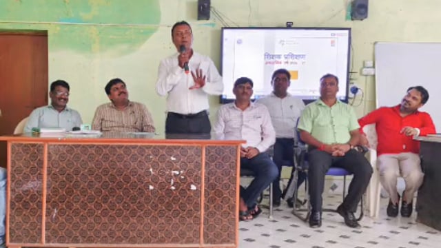 पांच दिवसीय प्रशिक्षण शिविर का हुआ शुभारंभ, शिक्षकों को दिया जायेगा पांच दिन प्रशिक्षण 