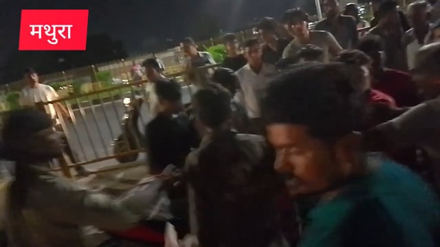 मथुरा हाईवे थाना क्षेत्र टेकमेन गेट के सामने दो बाइक में जबरदस्त भिड़ंत चार घायल एक की हालत गंभीर 