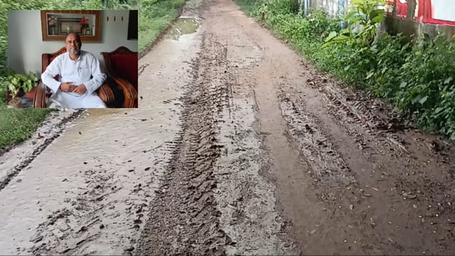 अंचल कार्यालय के समय सड़क बनी तालाब, समाजसेवी ने निर्माण की मांग उठाई