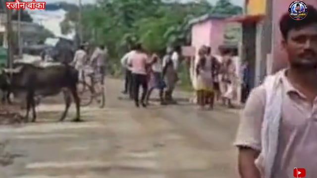 बांका जिला के रजौन प्रखंड अंतर्गत कोतवाली चौक पर अतिक्रमण का आरोप