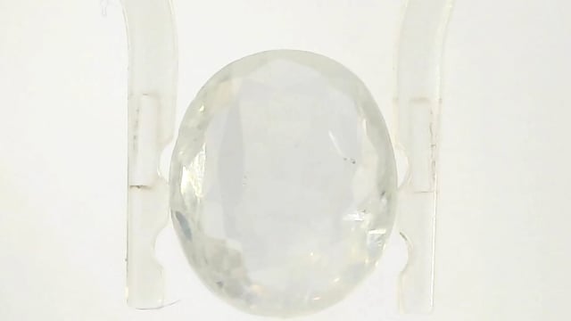Srilankan Blue Sapphire 4.63 Carat — video