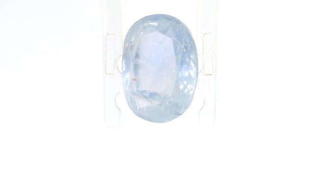 Srilankan Neelam 3.47 Carat — video
