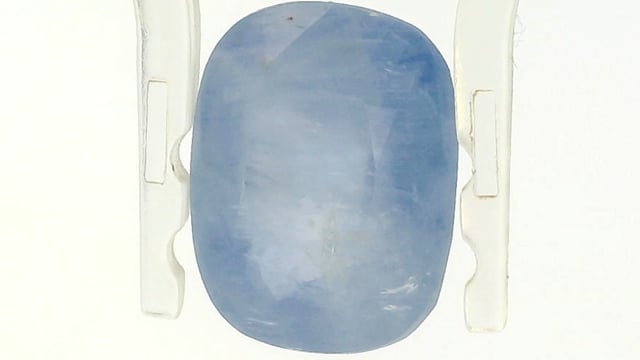Srilankan Blue Sapphire 7.34 Carats — video
