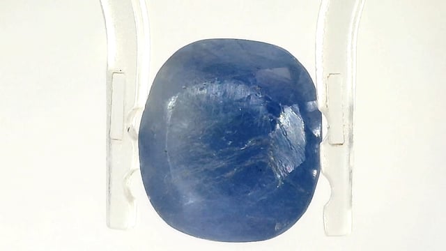 Burma Neelam 7.67 Carats — video