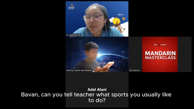 Video Preview